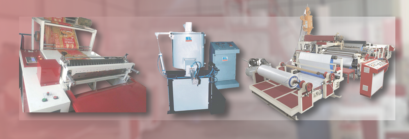 Bag Printing Machine Banner